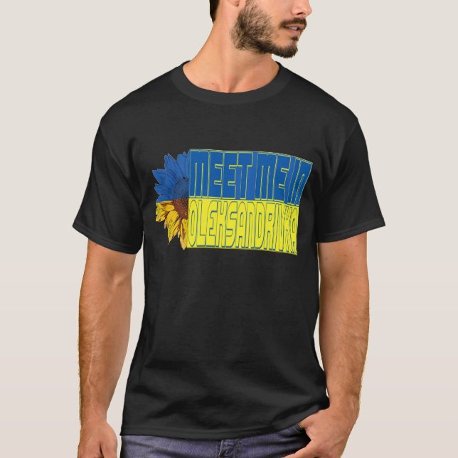 Rencontrez-moi à Oleksandrivka - T-shirt tournesol (Devant)