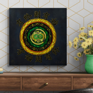 Renewal: {28} Where There's End, There's Beginning Canvas Print