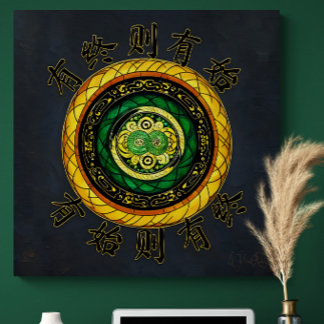 Renewal: {30} Where There's End, There's Beginning Canvas Print