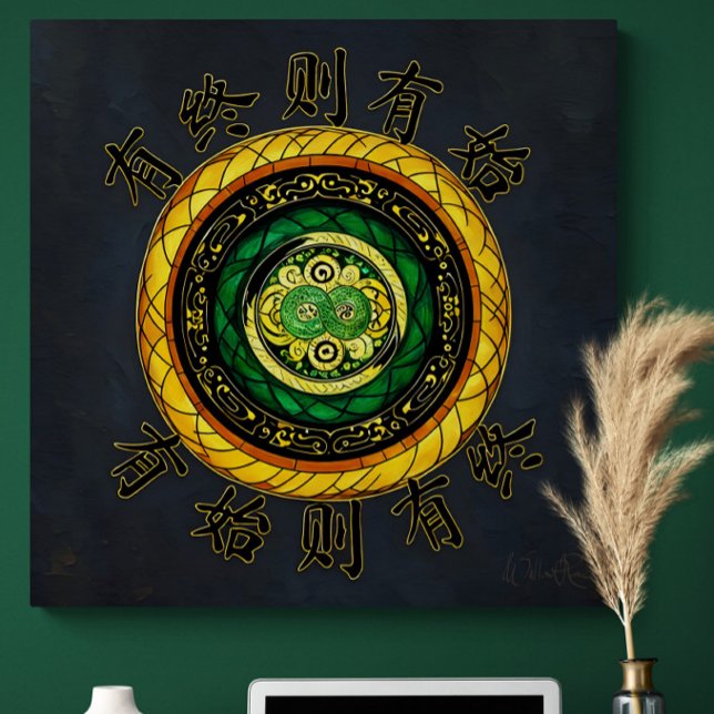 Renewal: {30} Where There's End, There's Beginning Canvas Print (Creator Uploaded)