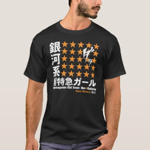 Reni Express Girl Orange T-Shirt