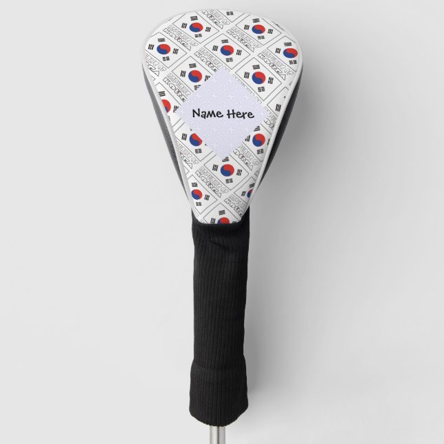 Rep. Korea S Korean Flag Tiled Personalized Name Golf Head Cover (Front)
