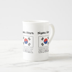 Rep. of Korea S South Korean Flag Personalized Nam Bone China Mug