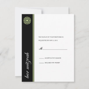 Réponse de Simcha Bar Mitzvah