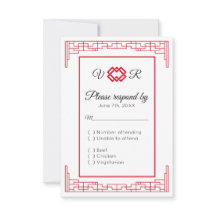 Réponse RSVP de mariage rouge noir Monogramme asia