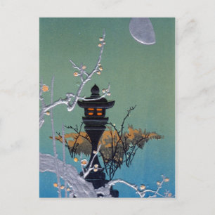 reproduction de carte postale Moonlit Chochin