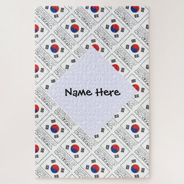 Republic Korea South Korean Flag Tiled Personalize Jigsaw Puzzle (Vertical)