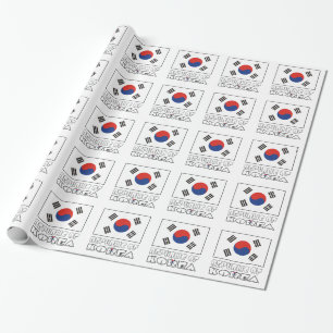 Republic Korea South Korean Flag Tiled Wrapping Paper
