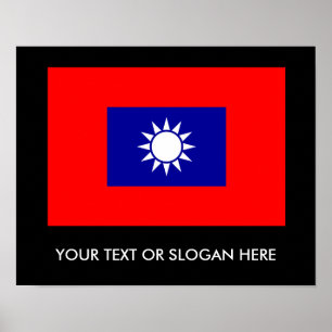 Republic of China Army Poster