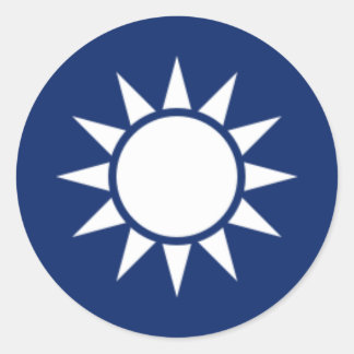 Republic of China Roundel Classic Round Sticker