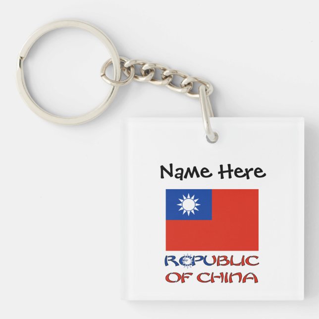 Republic of China Taiwan Flag Personalized  Keychain (Front)