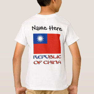 Republic of China Taiwan Flag Personalized T-Shirt