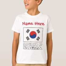 Republic of Korea Flag Personalized 