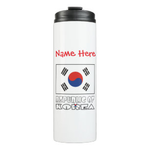 Republic of Korea Flag Personalized Thermal Tumbler