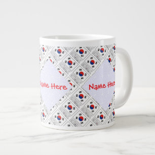 Republic of Korea Tiled Personalized Large Coffee Mug