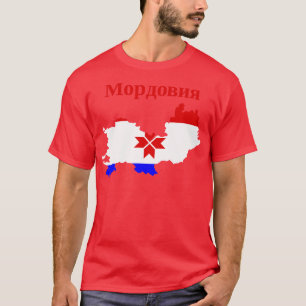 Republic of Mordovia Russia T-Shirt