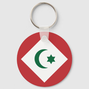 Republic Of The Rif, Morocco flag Keychain