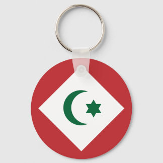 Republic Of The Rif, Morocco flag Keychain