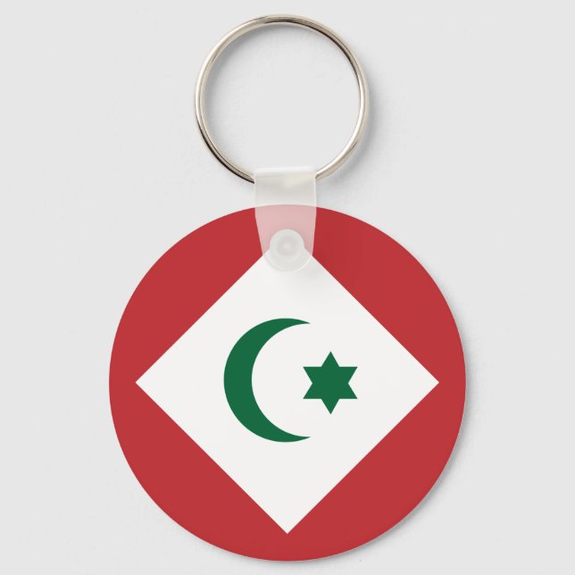Republic Of The Rif, Morocco flag Keychain (Front)