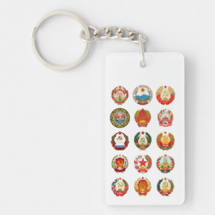 Republics of the Soviet Union Keychain