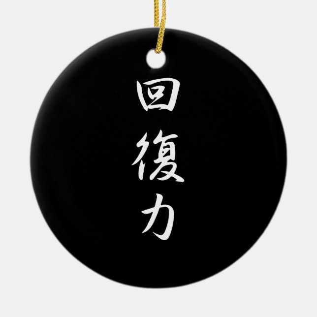 Resilience - Kaifukuryoku Ceramic Ornament (Front)