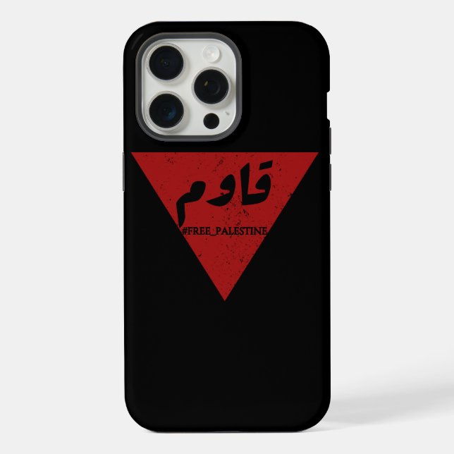 Resist word in arabic with inverted red triangle  iPhone case (Back)