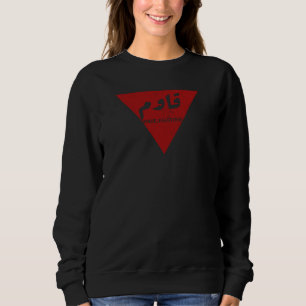 Resist word in arabic with inverted red triangle sweatshirt