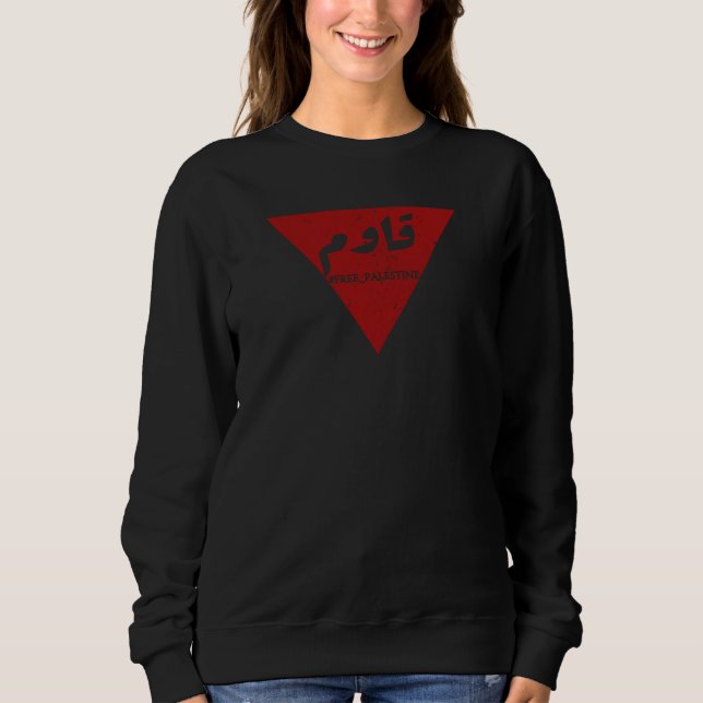 Resist word in arabic with inverted red triangle  sweatshirt (Front)