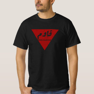 Resist word in arabic with inverted red triangle T-Shirt
