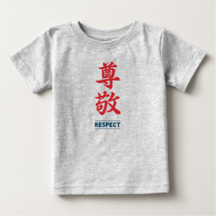 Respect 2 baby T-Shirt