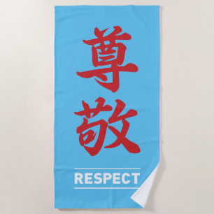 Respect 2 beach towel
