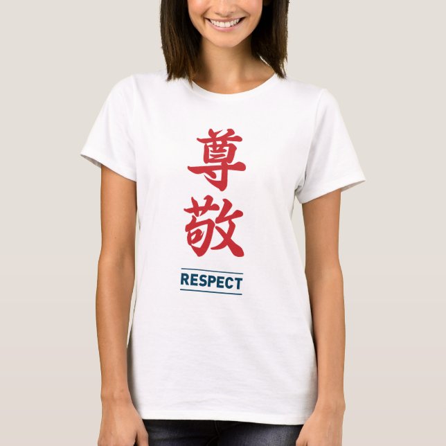 Respect 2 T-Shirt (Front)