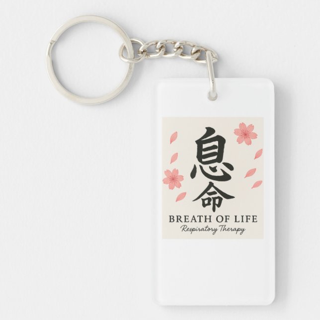 RESPIRATORY THERAPY KEYCHAIN, SHOW YOUR PRIDE (Devant)