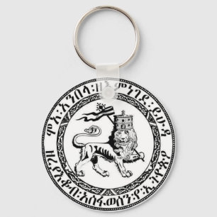 Restore the Solomonic Monarchy! Keychain