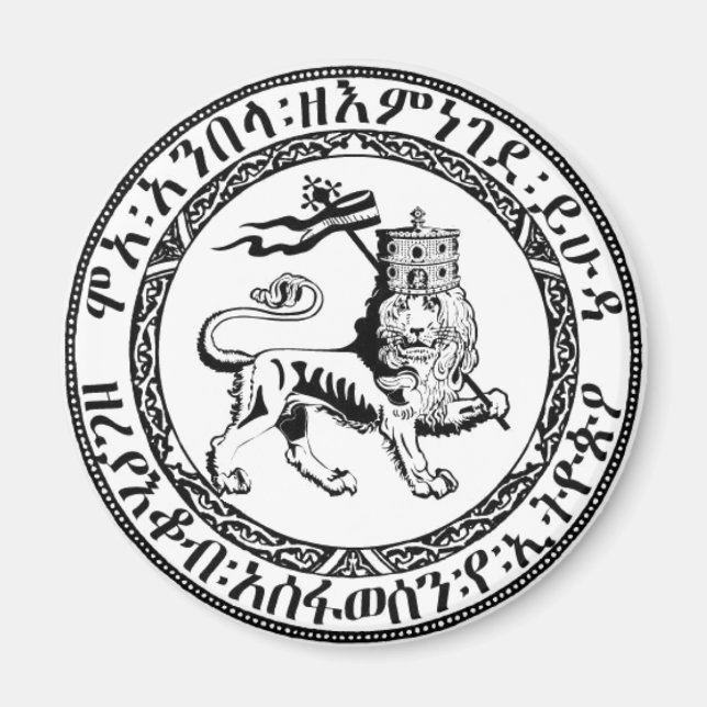 Restore the Solomonic Monarchy! Magnet (Front)