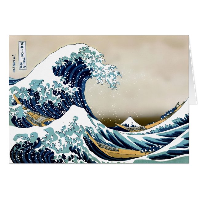Restored Great Wave off Kanagawa by Hokusai (Front Horizontal)