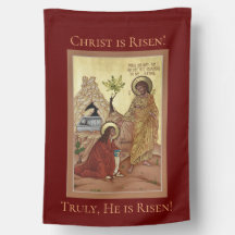 Resurrected Christ Weatherproof House Flag