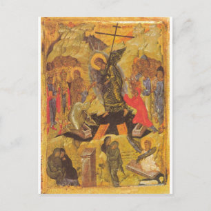 Resurrection Icon Postcard