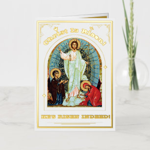 Resurrection Of Christ Orthodox Easter Foil Holiday Card