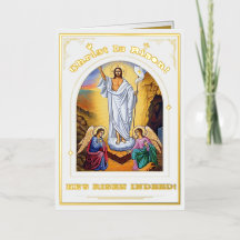 Resurrection Of Christ Orthodox Easter
