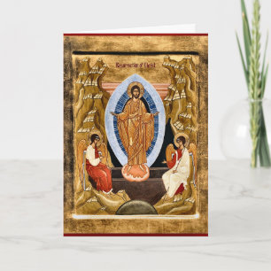 Resurrection of Christ Orthodox Pascha Easter  Card