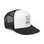 Retired Teacher Head of School Retirement Trucker Hat<br><div class="desc">Funny retired teacher saying that's perfect for the retirement parting gift for your favorite coworker who has a good sense of humor. The saying on this modern teaching retiree gift says "What Do You Call A Teacher Who is Happy on Monday? Retired." Check out our store for other retirement gifts...</div>