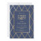 Retirement Party Invitation - Gold Elegant, Trendy