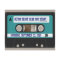 Retro 80s Cassette Mixtape Personalized