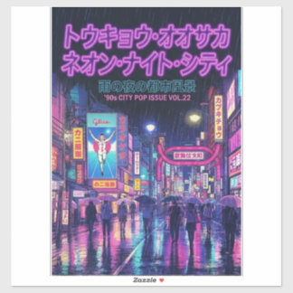 Retro 90s City Pop Night: Neon Tokyo & Osaka Rain