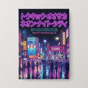 Retro 90s City Pop Night: Neon Tokyo & Osaka Rain
