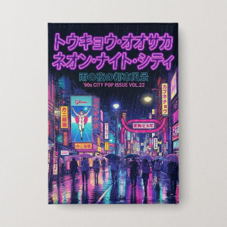 Retro 90s City Pop Night: Neon Tokyo & Osaka Rain