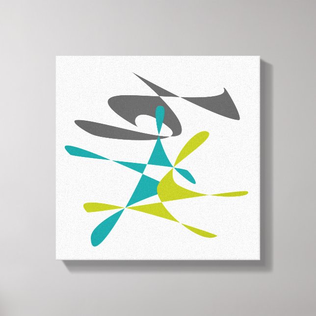 Retro Abstract 3 Canvas Print (Front)