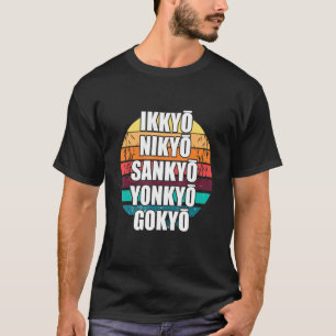 Retro Aikido Ikkyo Nikyo Yonkyo Japanese Martial A T-Shirt