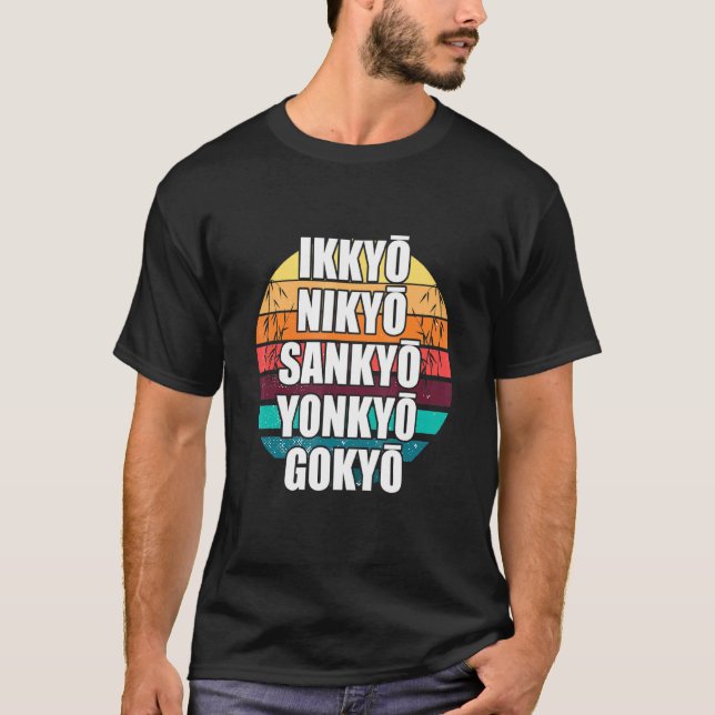 Retro Aikido Ikkyo Nikyo Yonkyo Japanese Martial A T-Shirt (Front)